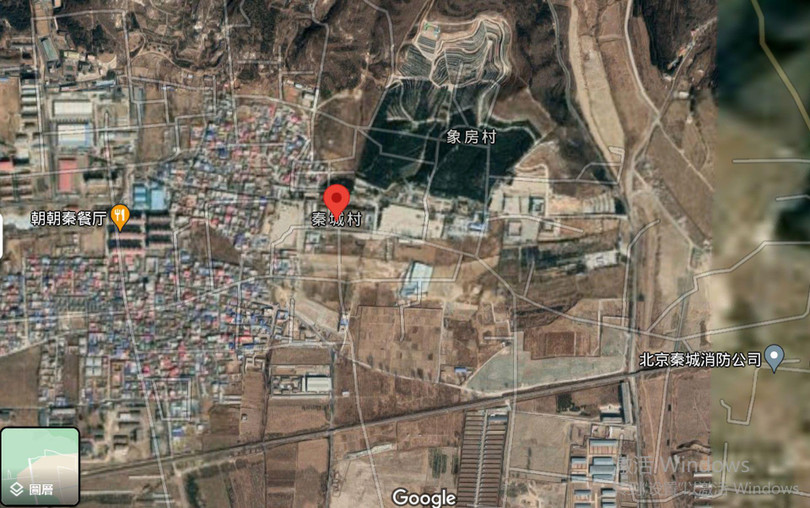 Vị trí nhà tù Tần Thành ở quận Xương Bình, Bắc Kinh (Ảnh: google). Vị trí nhà tù Tần Thành ở quận Xương Bình, Bắc Kinh (Ảnh: google).