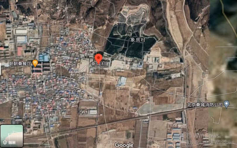 Vị trí nhà tù Tần Thành ở quận Xương Bình, Bắc Kinh (Ảnh: google).