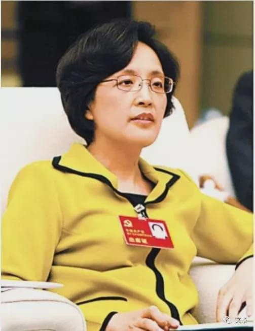 Chung Yến Quần, một người tình của Trần Lương Vũ (Ảnh: 163.com). Chung Yến Quần, một người tình của Trần Lương Vũ (Ảnh: 163.com).