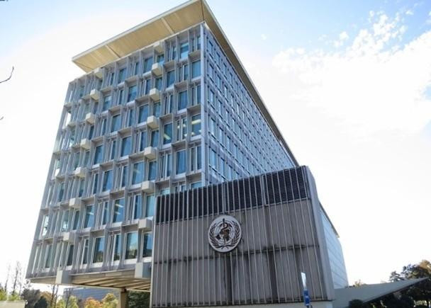 Trụ sở Tổ chức Y tế Thế giới tại Geneva Thụy Sĩ (Ảnh: Đông Phương).