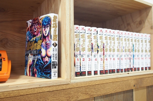 Sách điện tử dành cho tín đồ manga ảnh 2