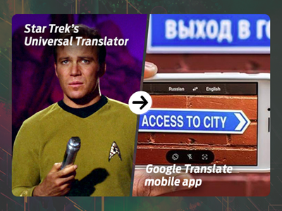 10 công nghệ trong phim viễn tưởng sắp thành sự thật ảnh 4 10 công nghệ trong phim viễn tưởng sắp thành sự thật ảnh 4