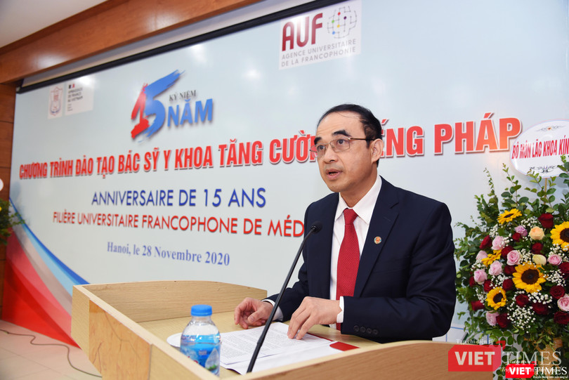 GS.TS. Nguyễn Hữu Tú – Phó Hiệu trưởng Trường Đại học Y Hà Nội - khai mạc buổi lễ GS.TS. Nguyễn Hữu Tú – Phó Hiệu trưởng Trường Đại học Y Hà Nội - khai mạc buổi lễ