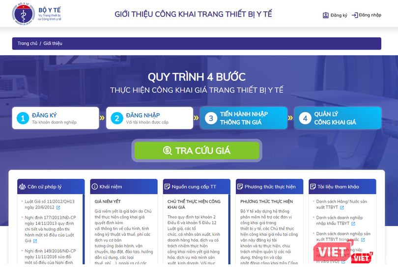 Cổng công khai TTBYT do VVụ Trang thiết bị và Công trình y tế xây dựng chỉ trong hơn 2 tháng