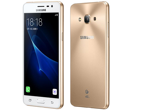 Samsung Galaxy J3 Pro.