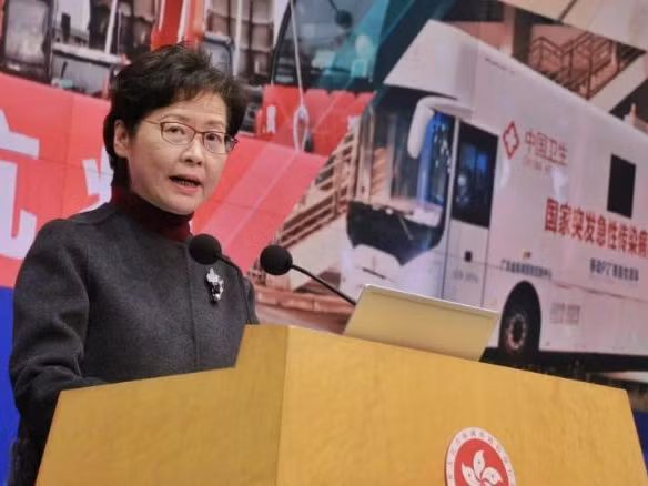 Lãnh đạo Hồng Kông, bà Carrie Lam
