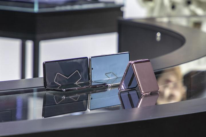 Điện thoại Samsung màn hình gập