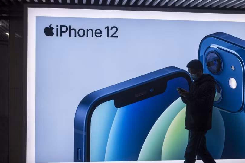 Triển lãm di động toàn cầu MWC Thượng Hải. Ảnh: Zhihu