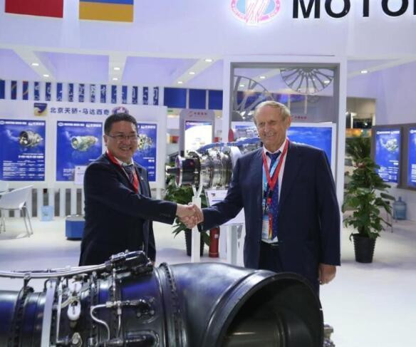 Với việc Ukraine quốc hữu hóa Motor Sich, kỉ nguyên Trung Quốc có thể dễ dàng thâu tóm công nghệ quân sự của Ukraine đã chấm dứt (Ảnh: toutiao).