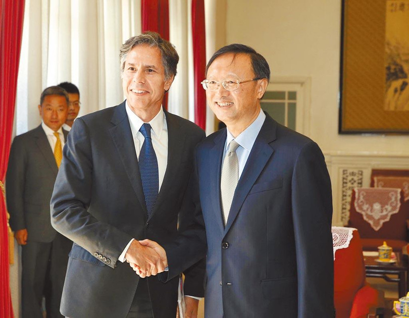 Hai ông Dương Khiết Trì và Antony Blinken đã từng gặp nhau năm 2015 ở Bắc Kinh (Ảnh: chinatimes). Hai ông Dương Khiết Trì và Antony Blinken đã từng gặp nhau năm 2015 ở Bắc Kinh (Ảnh: chinatimes).