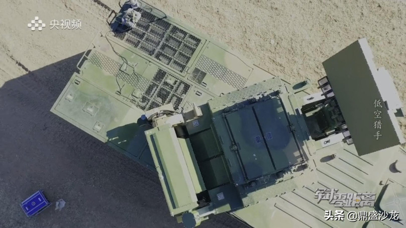 Hệ thống HQ-17AE nhìn từ trên xuống (Ảnh: toutiao). Hệ thống HQ-17AE nhìn từ trên xuống (Ảnh: toutiao).