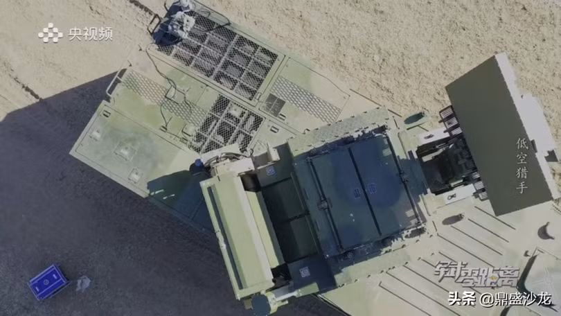 Hệ thống HQ-17AE nhìn từ trên xuống (Ảnh: toutiao).