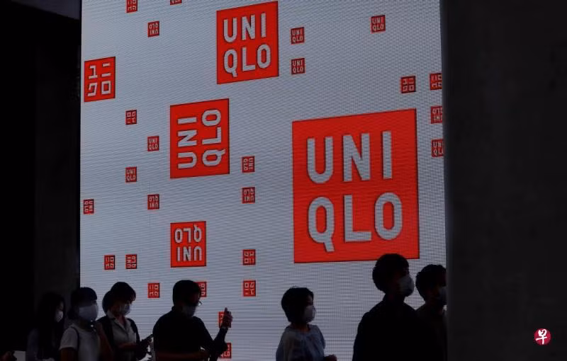 Nhà máy của công ty Nhật sở hữu thương hiệu thời trang UNIQLO ở Yangon cũng bị đốt phá (Ảnh: zaobao).