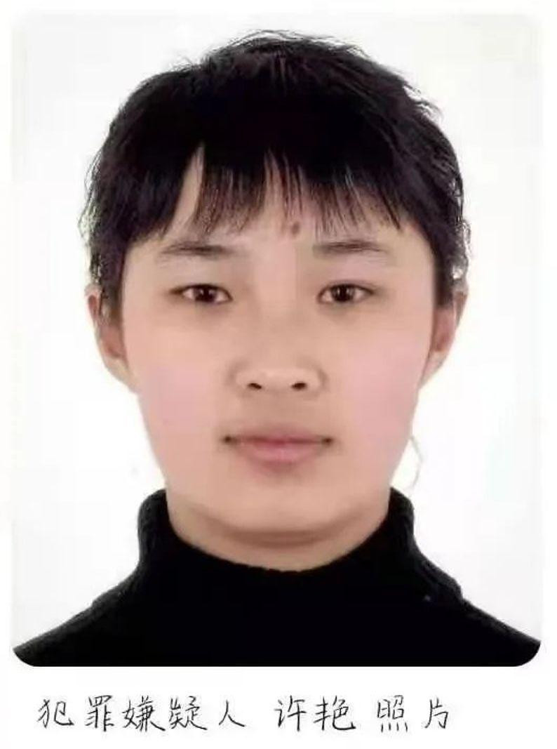 Một bức ảnh lan truyền được cho là Hứa Diễm (Ảnh: toutiao). Một bức ảnh lan truyền được cho là Hứa Diễm (Ảnh: toutiao).