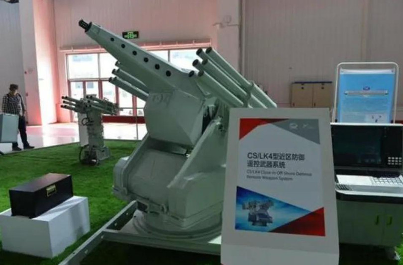 He thong trung bay o Chu Hai.jpg