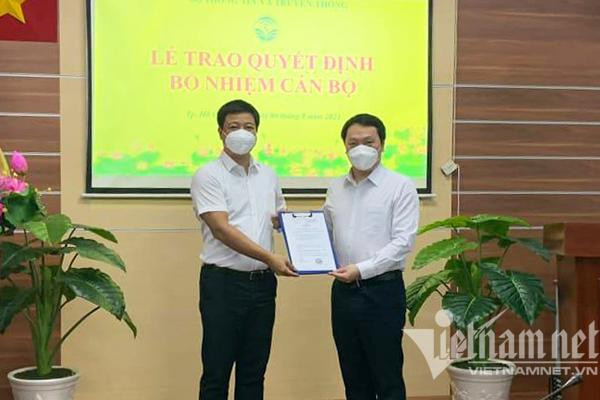 Ông Đỗ Công Anh được bổ nhiệm giữ chức Cục trưởng Cục Tin học hóa. Ông Đỗ Công Anh được bổ nhiệm giữ chức Cục trưởng Cục Tin học hóa.