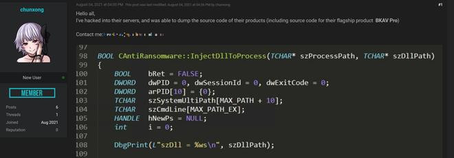 Tin tặc rao bán thông tin mã nguồn sản phẩm của BKAV, nhưng chưa đưa ra mức giá cụ thể. Tin tặc rao bán thông tin mã nguồn sản phẩm của BKAV, nhưng chưa đưa ra mức giá cụ thể.