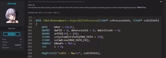 Tin tặc rao bán thông tin mã nguồn sản phẩm của BKAV, nhưng chưa đưa ra mức giá cụ thể.