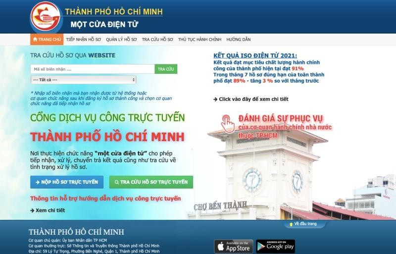Trang dịch vụ công trực tuyến của TP.HCM. (Ảnh chụp màn hình)