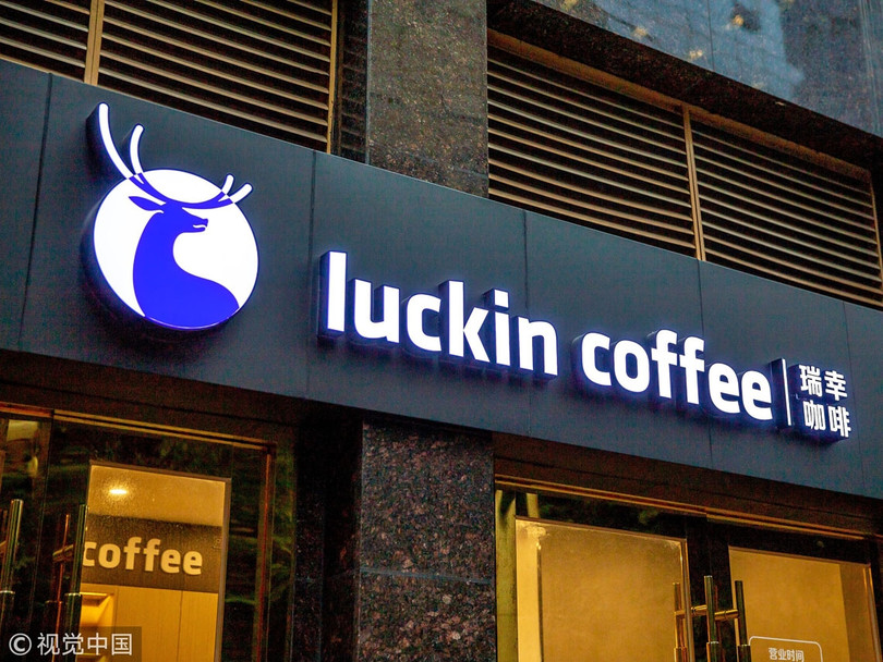 Hien da co 10 ngan nha hang Luckin.jpg