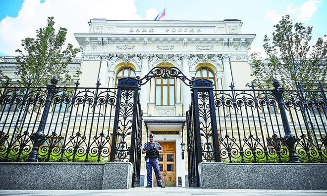 Tru so Ngan hang trung uong Nga.jpg