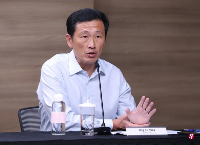 Ong Ong Ye Kung.jpg