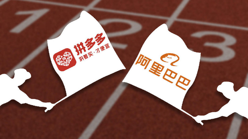 Cuoc chien Alibaba va Pinduoduo.jpg