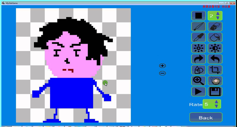 Top 10 ứng dụng tạo GIF tốt nhất dành cho Android ảnh 7