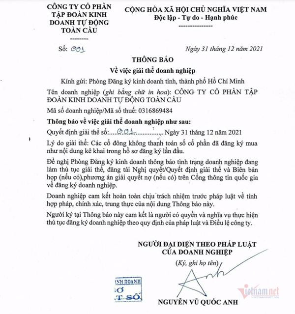 Cái kết chóng vánh của siêu tập đoàn công nghệ 500.000 tỷ. Cái kết chóng vánh của siêu tập đoàn công nghệ 500.000 tỷ.