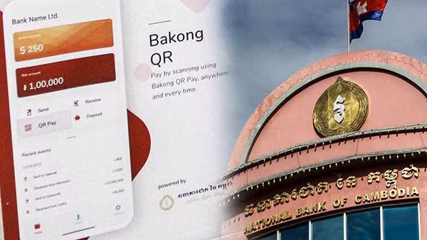 Bakong là một trong những đồng tiền kỹ thuật số đầu tiên trên thế giới có sự tham gia của Ngân hàng Trung ương.