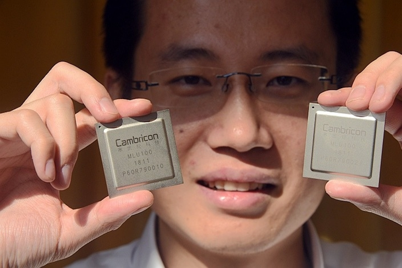 Tra Thien Thach va chip.png