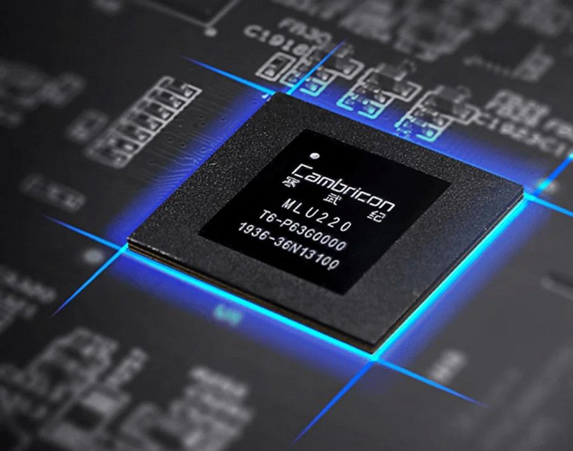 Chip Cambricon.jpg