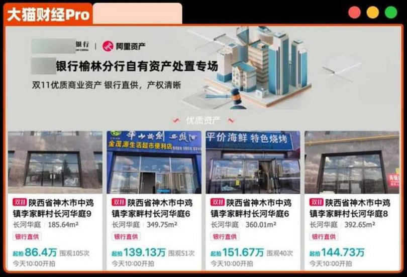 Rao ban tren Tmail.jpg