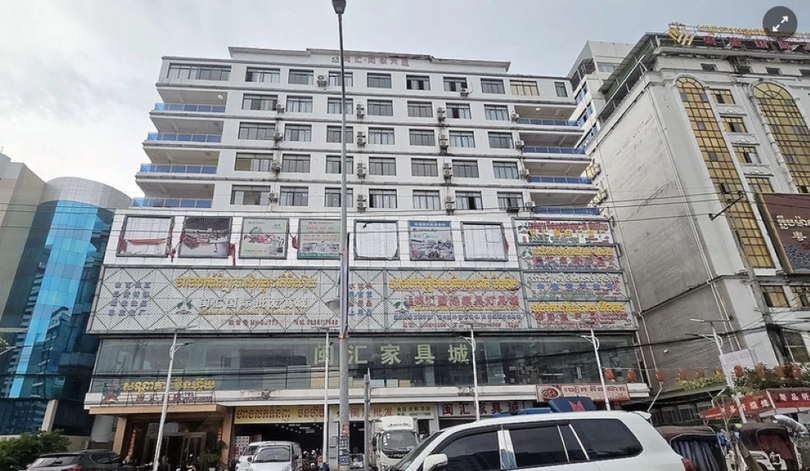 Mot co so o Sihanuc.png