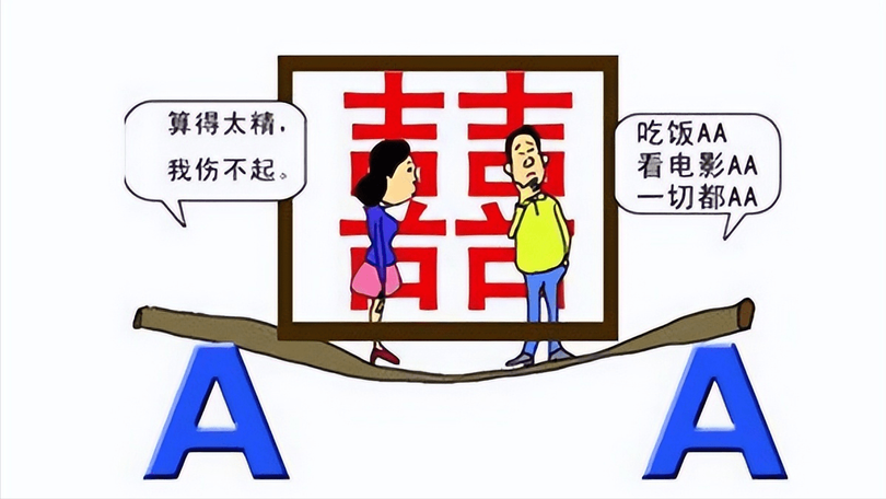 Tranh biem ve nguy co hon nhan.png