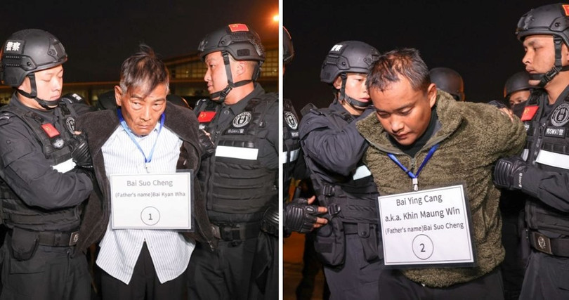 Cha con Bach bi bat.jpg