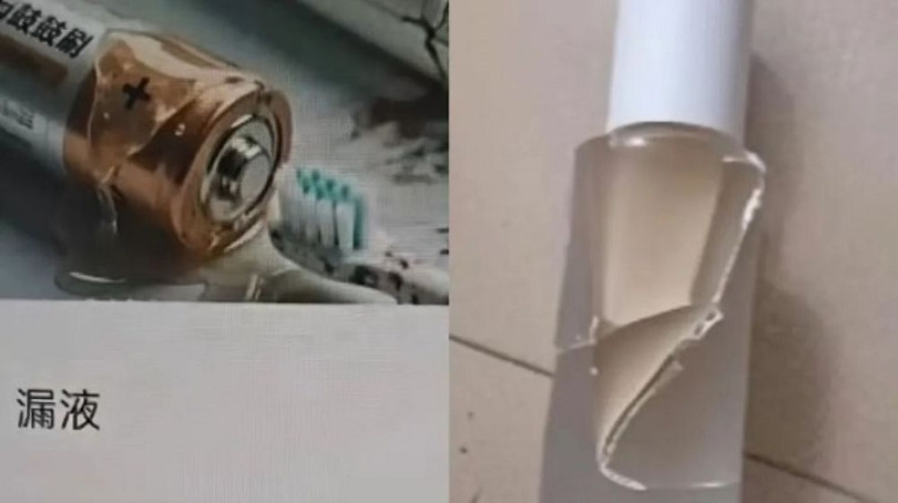 Ảnh AI về pin hỏng, lọ mỹ phẩm vỡ để đòi hoàn tiền. Ảnh: Sina.