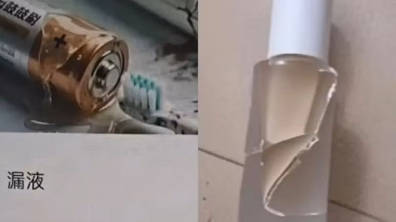 Ảnh AI về pin hỏng, lọ mỹ phẩm vỡ để đòi hoàn tiền. Ảnh: Sina.