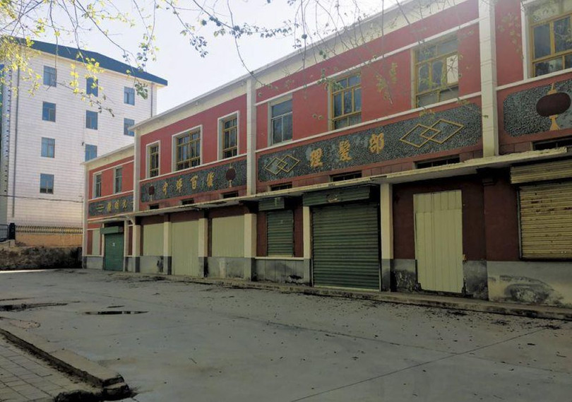 Noi day tung rat sam uat.jpg