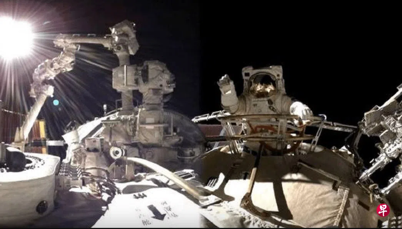 Phi hanh gia ra ngoai.png