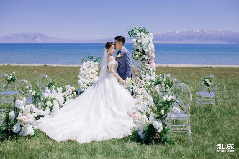 Ho Sayram Tan Cuong.jpg