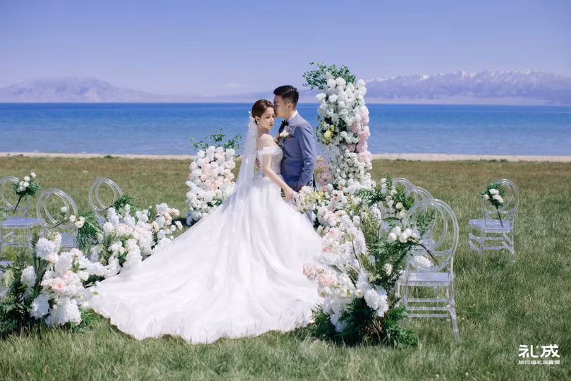 Ho Sayram Tan Cuong.jpg