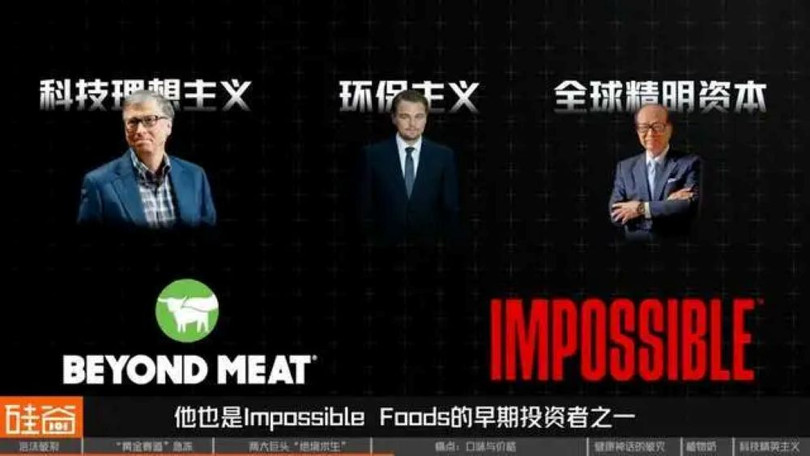 Các nhà dau tu ban dau.jpg