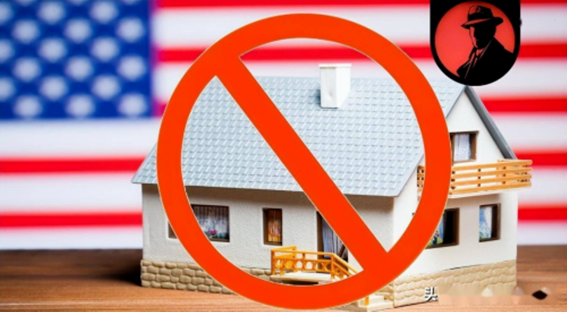 Tòa phúc thẩm Mỹ ra phán quyết cho phép bang Florida thực thi luật cấm công dân Trung Quốc mua bất động sản. Ảnh: Guancha.