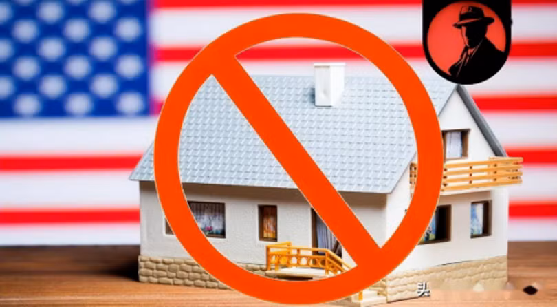 Tòa phúc thẩm Mỹ ra phán quyết cho phép bang Florida thực thi luật cấm công dân Trung Quốc mua bất động sản. Ảnh: Guancha.