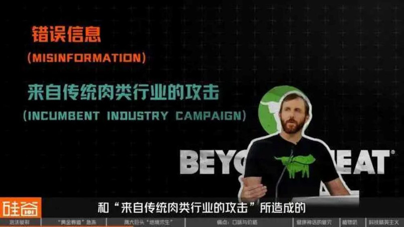 Ong chu Beyonce nguy bien.jpg