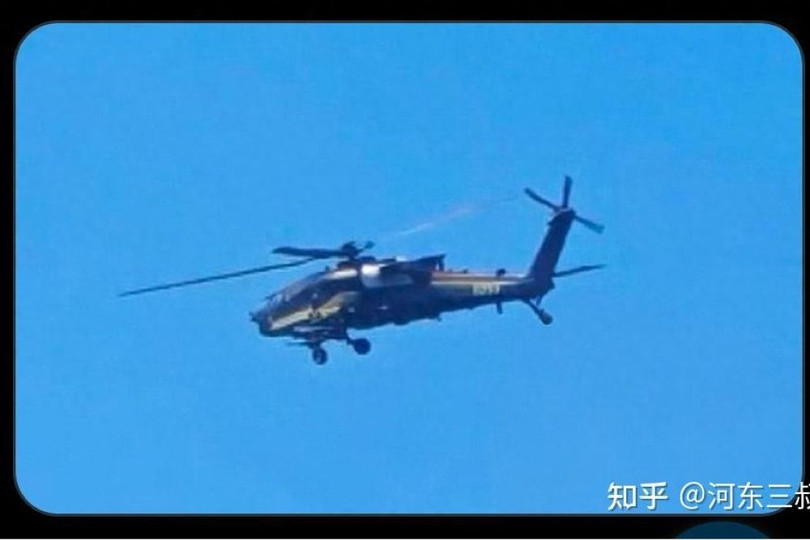 Ảnh chụp Z-21 bay thử nghiệm xuất hiện trên mạng. Ảnh: Zhihu.