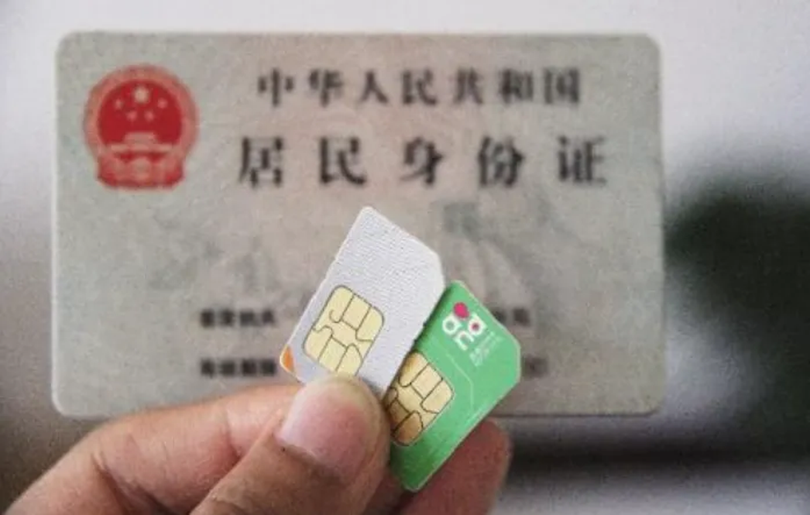 Phong Tòa án sim.png