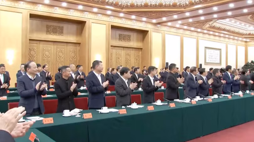 Jack Ma du hoi nghi tu nhan.png