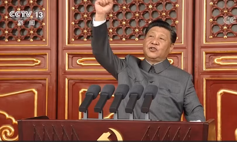 Ông Tập Cận Bình tuyên bố quyết tâm thống nhất Đài Loan (Ảnh: CCTV).
